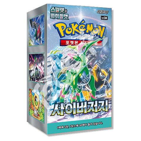 Cyber Judge Korean Booster Box